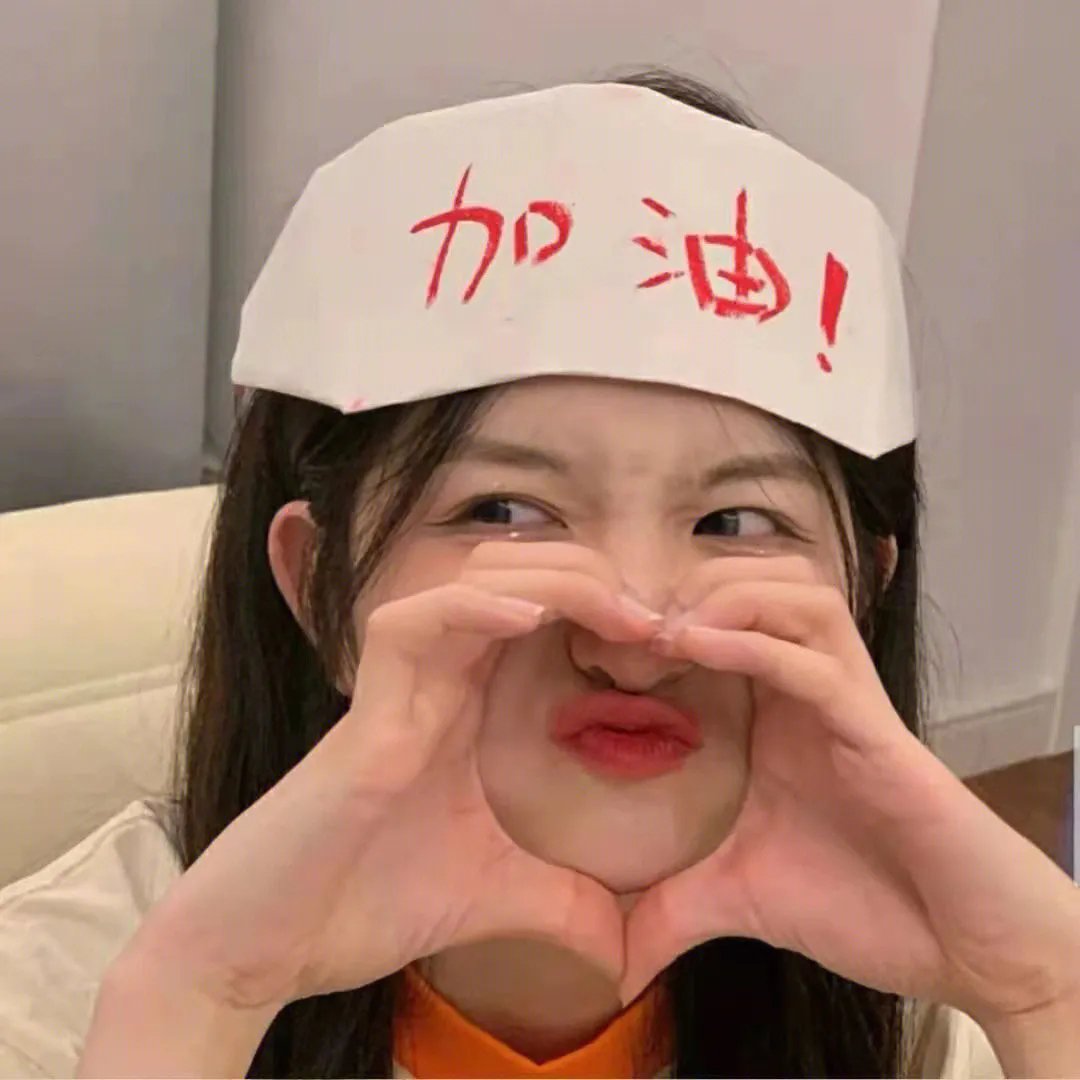 人间色相